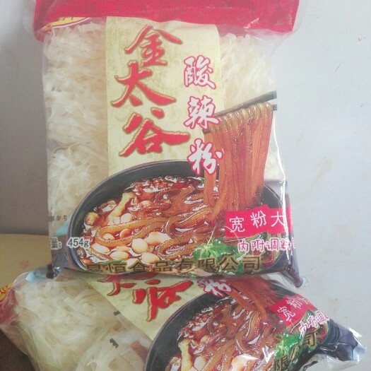 梁山县酸辣粉