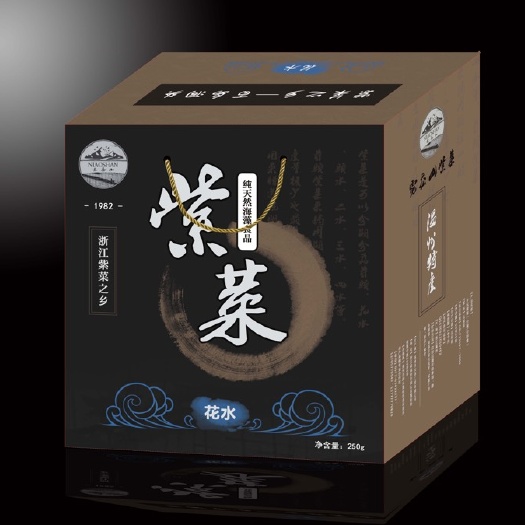 温州洞头霓岙山紫菜
