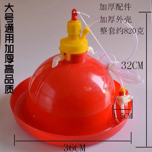 盐城鸡饮水器