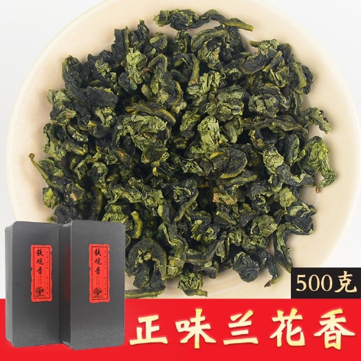 安溪县铁观音 特级 礼盒装