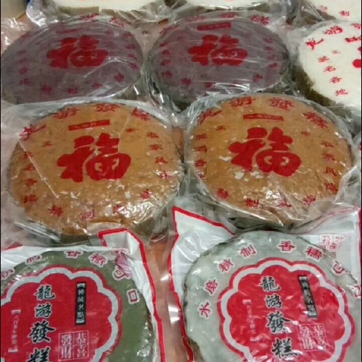 龙游县龙游发糕 2-3个月 