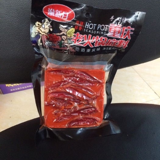 重庆市麻辣火锅料  麻辣火锅料