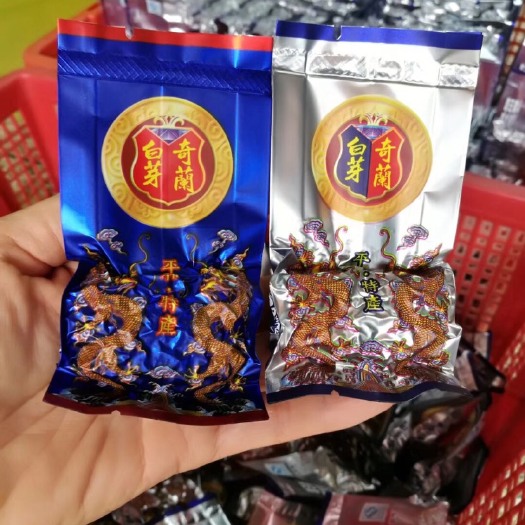 漳州白芽奇兰 盒装 特级 