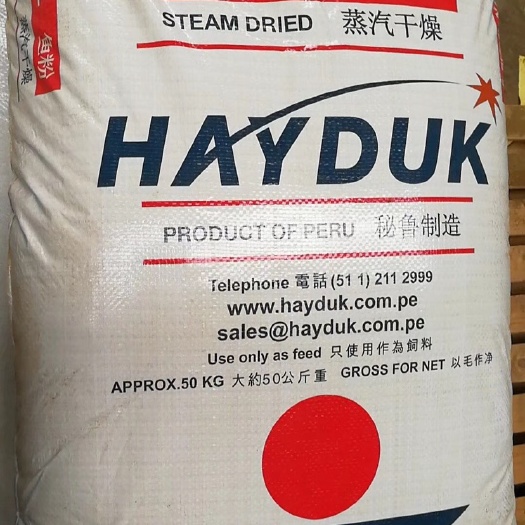 海兴县鱼粉 