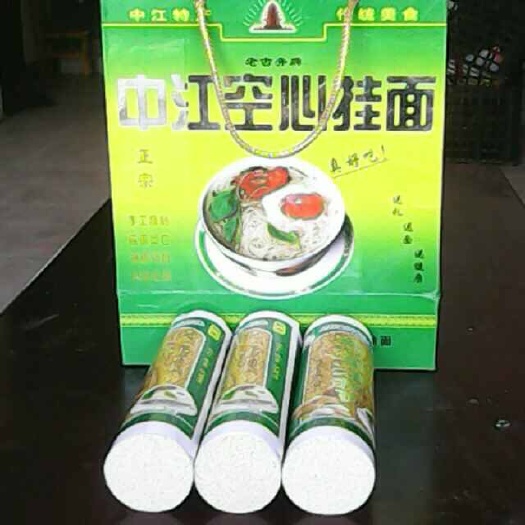 中江县手工扯面