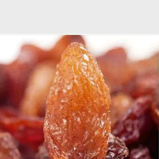 吐鲁番红葡萄干  新疆特产新货一级红妃王葡萄干红贵妃