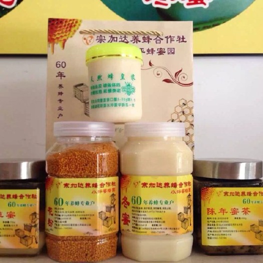 厦门鸭脚木蜜 塑料瓶装  2年