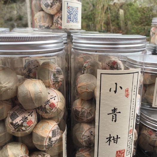 永安市柑普茶 罐装 特级