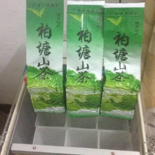 博罗县柏塘山茶 袋装 二级 