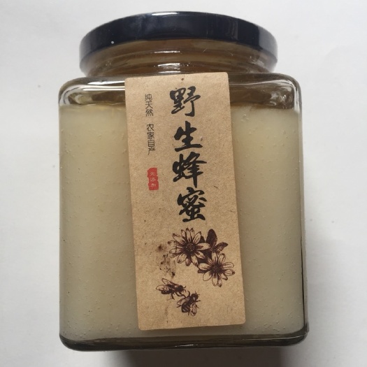 云龙县百花蜜 玻璃瓶装  2年 