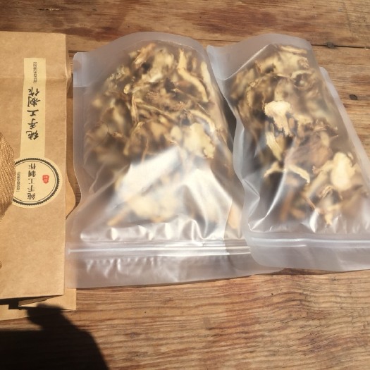 云龙县云南当归