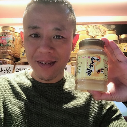 厦门土蜂蜜 塑料瓶装  2年以上