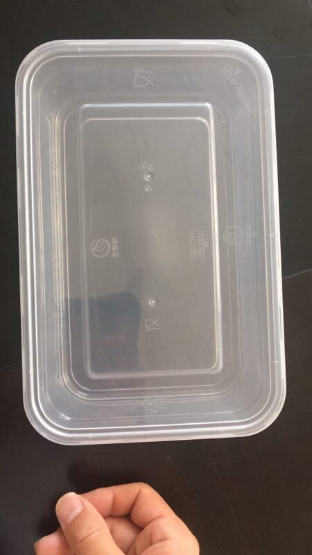 漳浦县包装盒