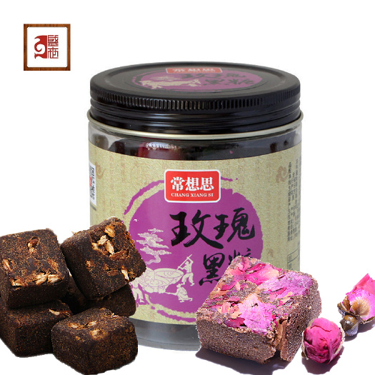 武汉黑糖
