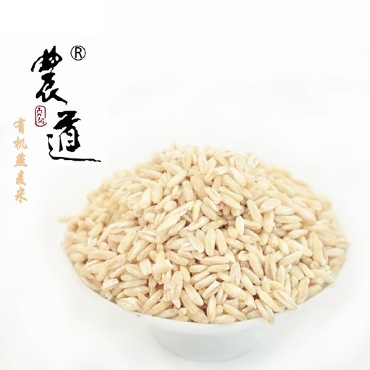 燕麦米 