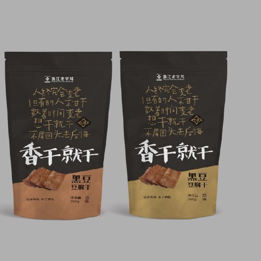宁海县豆腐丝 6-12个月 