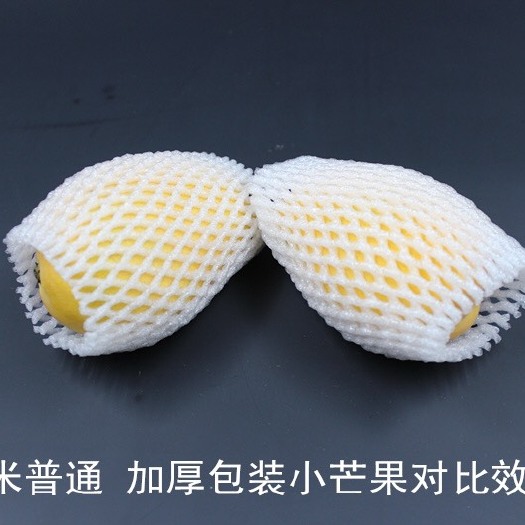 荥阳市网套水果防震网蔬菜防震网各种规格厂家直销