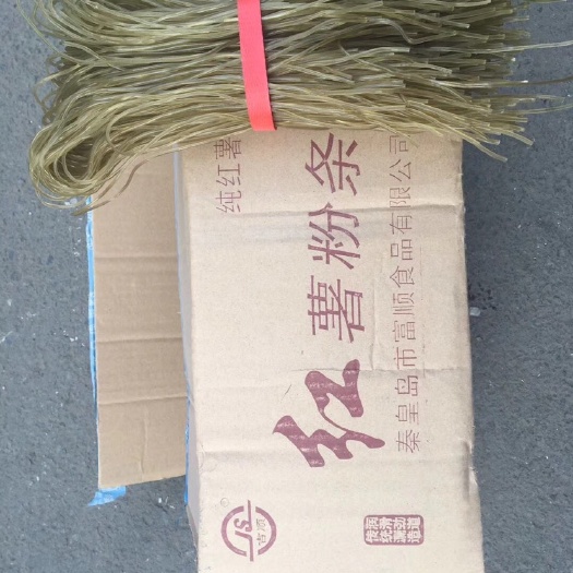 长春红薯粉