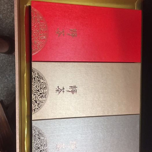 安溪县铁观音 礼盒装 特级