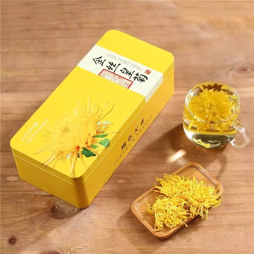 修水县金丝皇菊花茶 盒装 一级