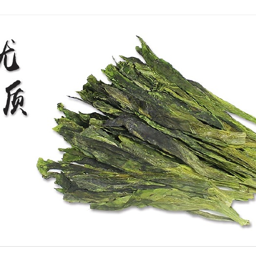 黄山 核心产区生态特级太平猴魁茶绿茶
