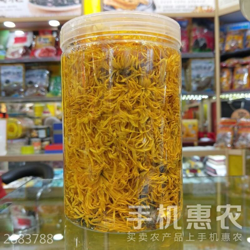 金丝皇菊花茶 罐装 特级 