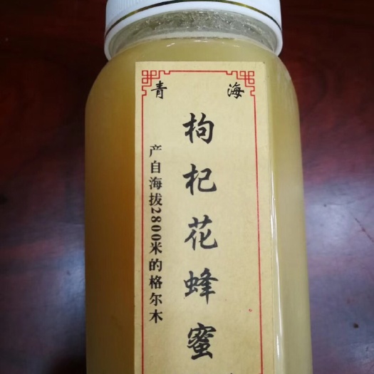 泉州土蜂蜜 塑料瓶装 98% 2年