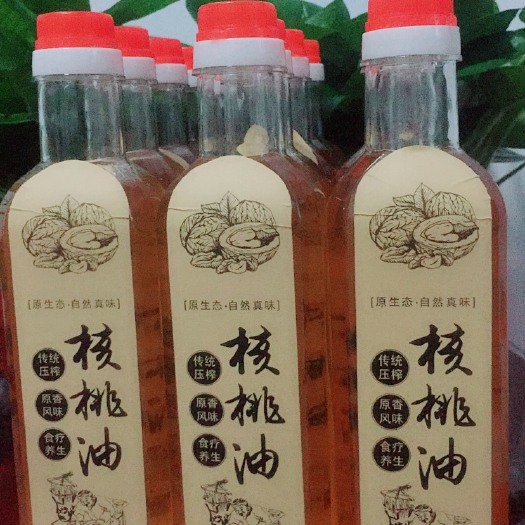 永济市现榨核桃油 