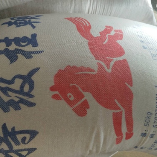 广州桂朝大米 绿色食品 早稻 二等品 