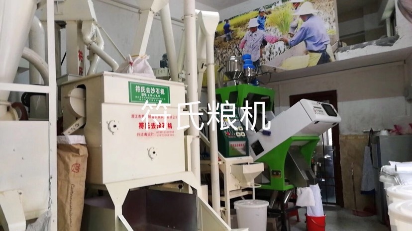 湛江碾米机 