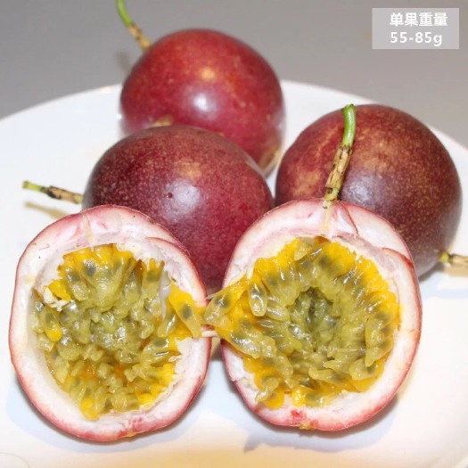 龙岩紫红色百香果 50 - 60克 
