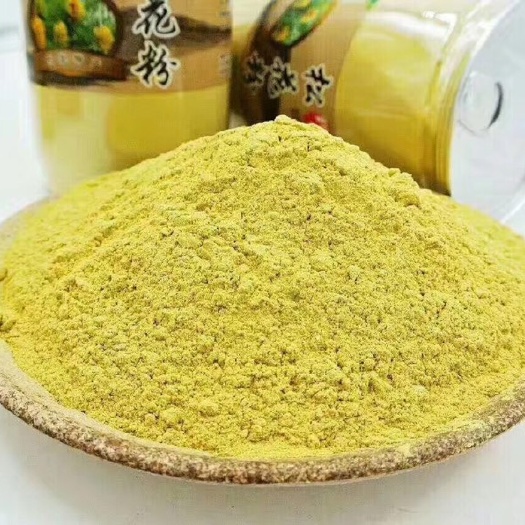 破壁松花粉，吃的化妆品，可以消除皮肤黑色素，使皮肤洁白美丽
