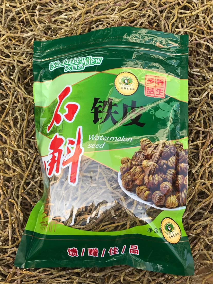 铁皮石斛  牙条胶质饱满口感好  品质保证  全化渣干条