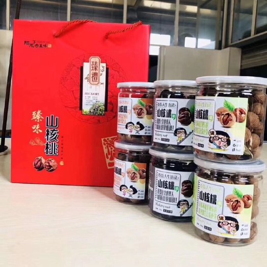 杭州临安小核桃 
