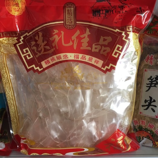 清流县粉皮