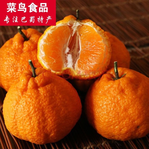 丹棱县不知火 7.5 - 8cm 4两以上 
