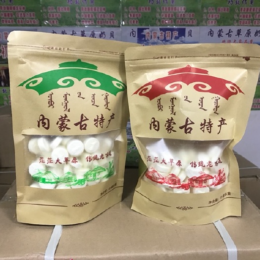 广州散装奶贝 展会地摊电商 内蒙古牛羊驼奶贝 奶粉 奶糖 糖果