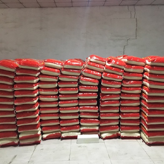 前郭县东北大米 一等品 晚稻 粳米 
