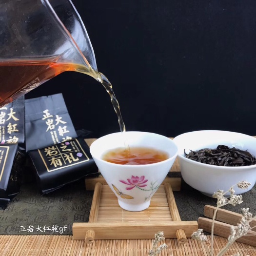 安溪县大红袍乌龙茶 武夷茶王－正岩大红袍