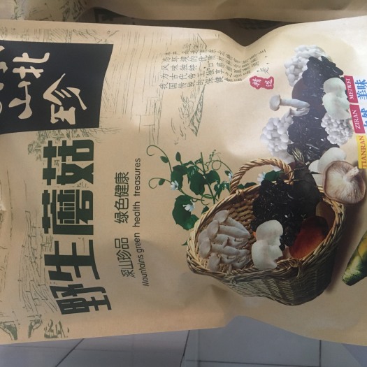 吉林市生野干榛蘑 18-24个月