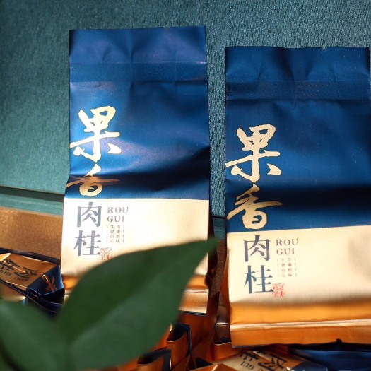 泉州大红袍乌龙茶 果香肉桂