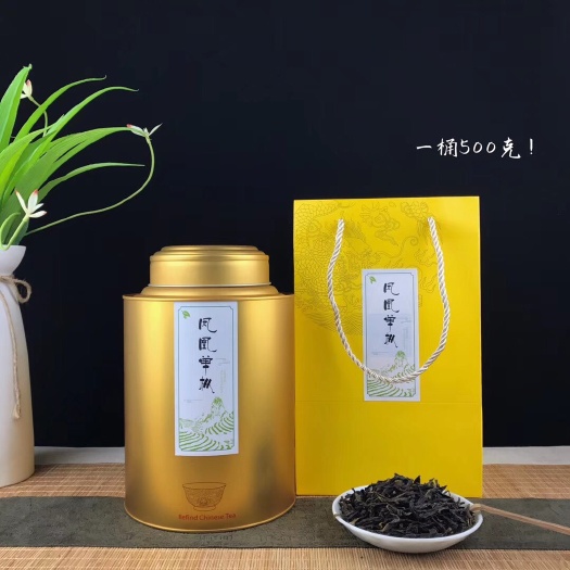泉州凤凰单丛 罐装 一级