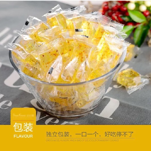 广州桂花糕 3-6个月