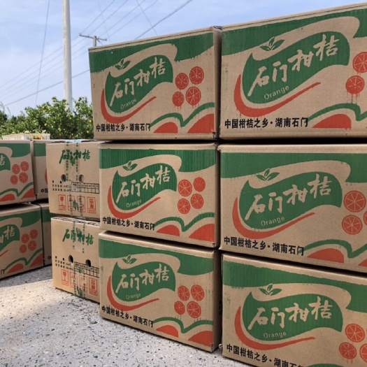 石门县石门蜜橘