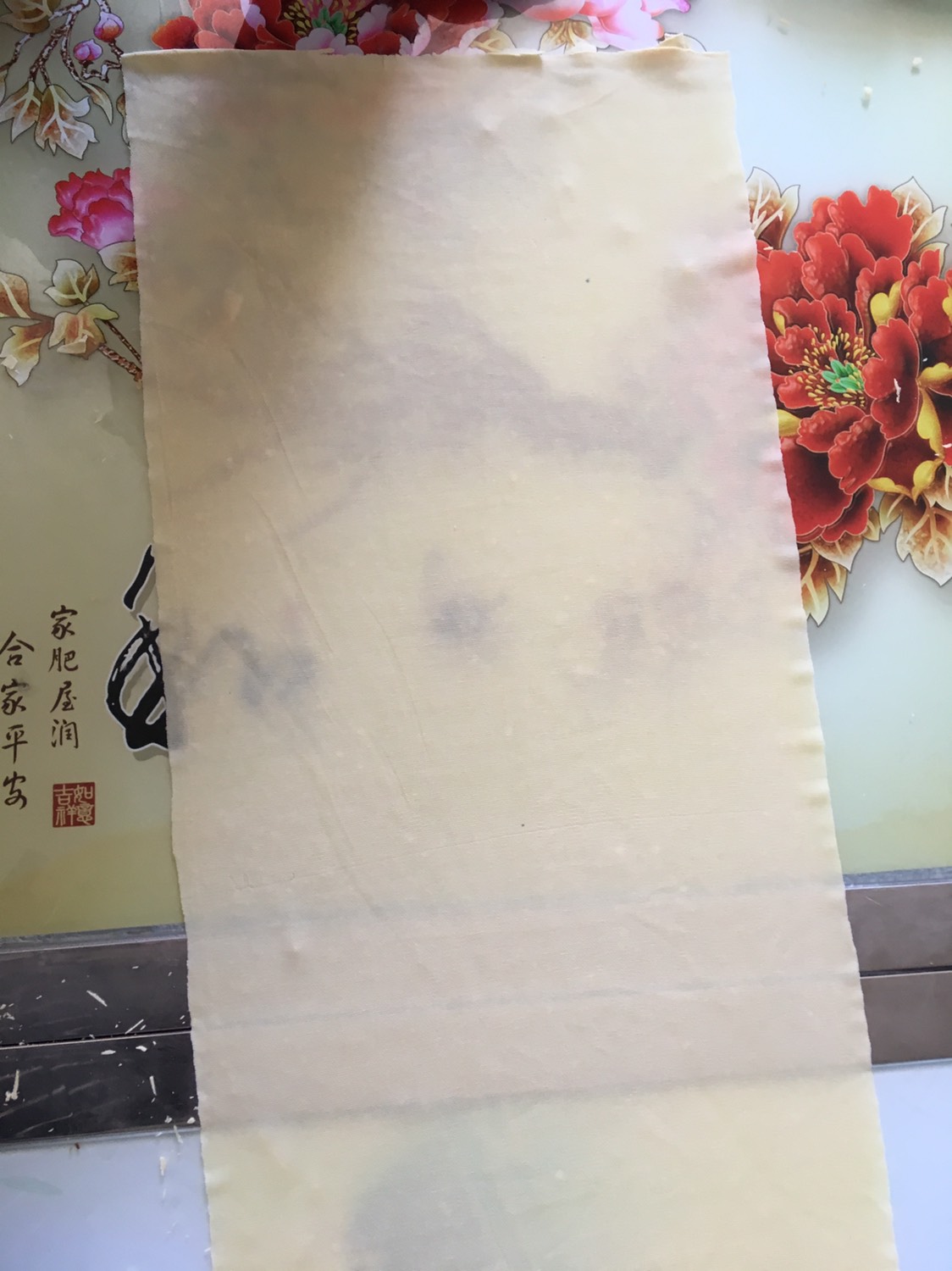 千张 