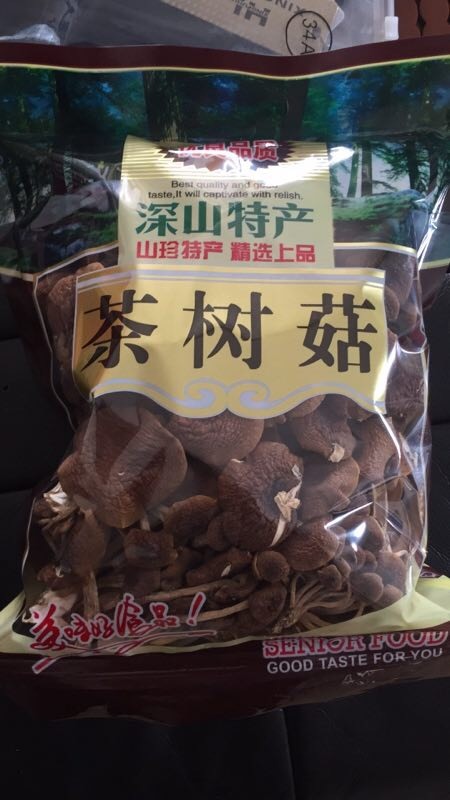 南安市广昌3号茶树菇 8~10cm 未开伞 干茶树菇 