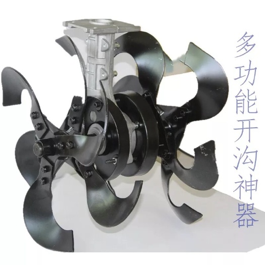 缙云县开沟机  开沟器总成+开沟刀