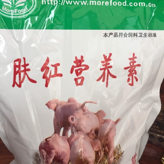 南宁猪饲料添加剂