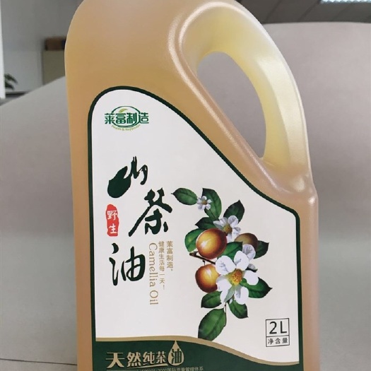 灌阳县现榨山茶油 