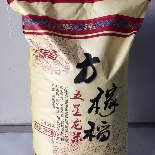 深圳油粘米 一等品 一季稻 籼米 